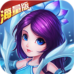 畅感浮空岛王者版游戏 Logo