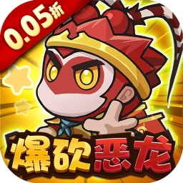 鱼网大作战 Logo