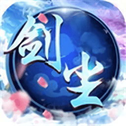 剑尘如梦无限元宝版 Logo