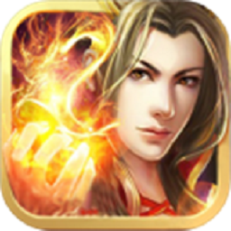 全球高武无限金币版 Logo