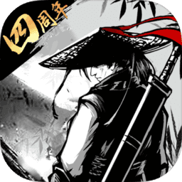 放置江湖2019修改版 Logo